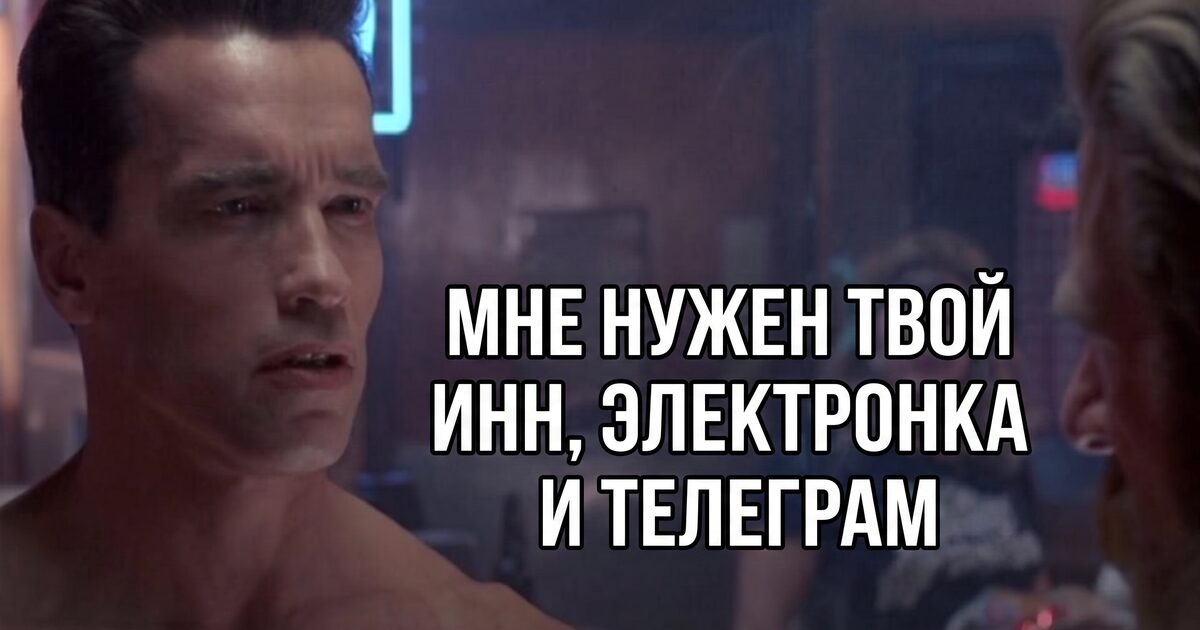 Жұмысты өзі есептейтін CRM: AI-агент сессиясынан клиентке шотқа дейін