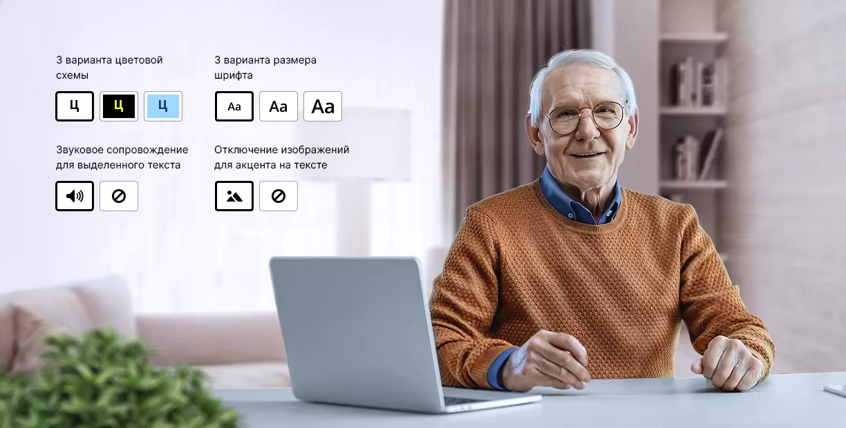 Универсален для любых задач