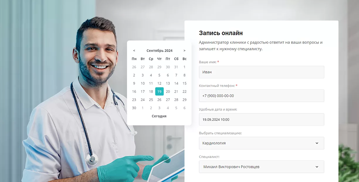 Удобен для слабовидящих