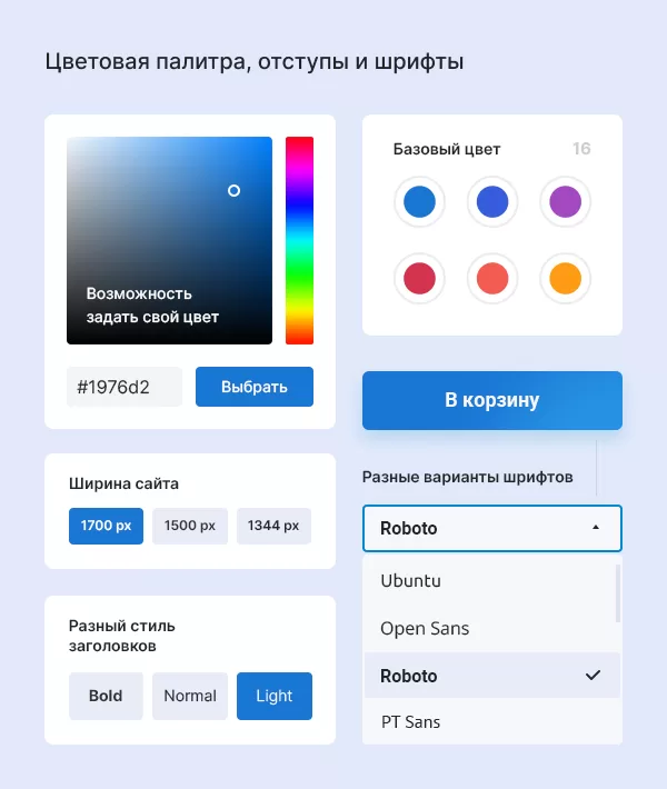 Удобный импорт каталога